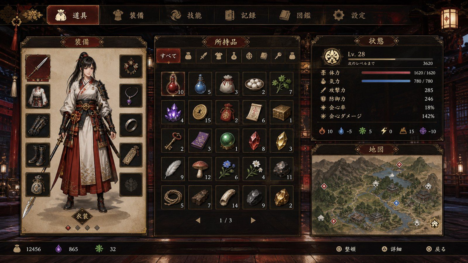 玉莲之剑v0 实机画面 预览图 8