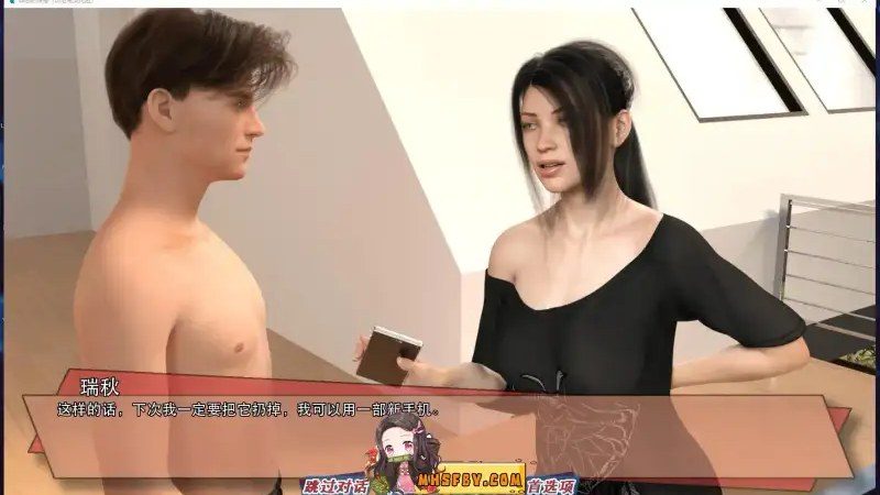 罪恶的快感GuiltyPleasure 3D视觉小说 演示图 6