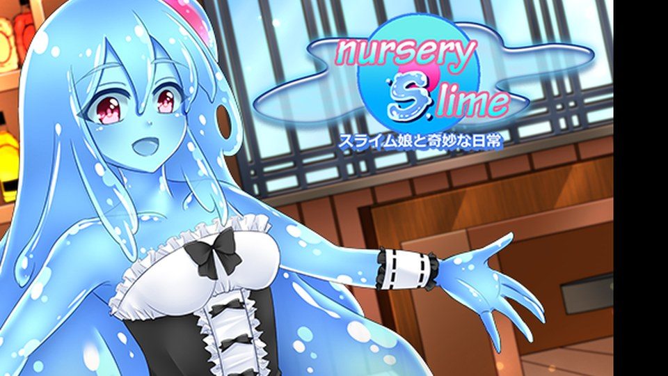 与史莱姆少女的奇妙日常 剧情互动 详情图 4