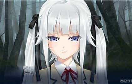 美少女万华镜 故事片段 预览图 6