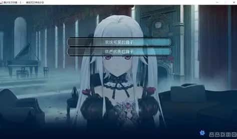 美少女万华镜 玩法展示 内容截图 7