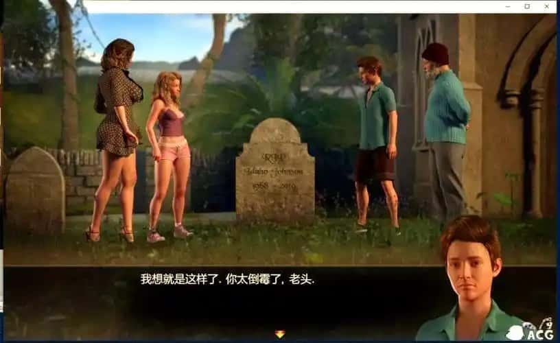 迪亚纳之宝 角色养成 玩法截图 6