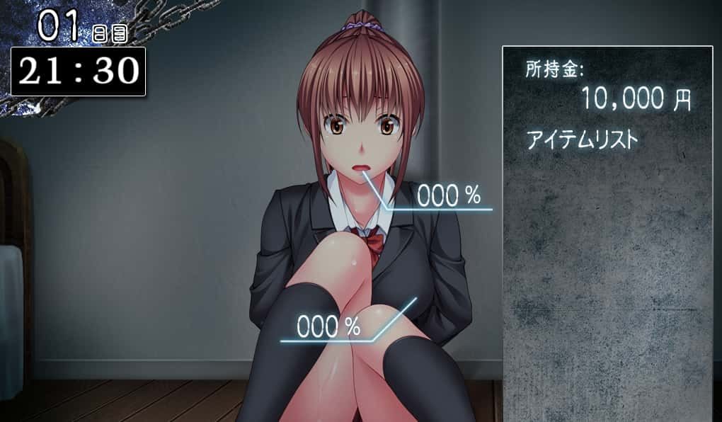 监禁少女 剧情互动 详情图 5