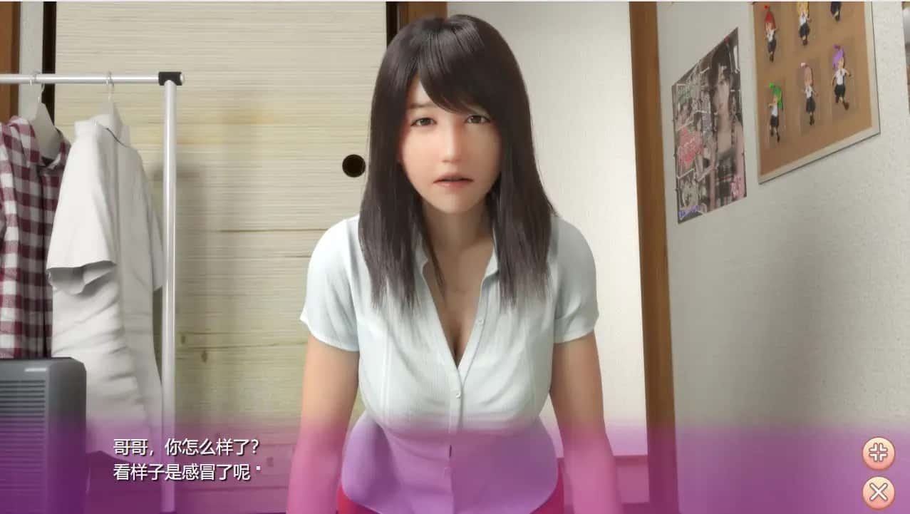 死宅与天使和奇怪的家 故事片段 详情图 4