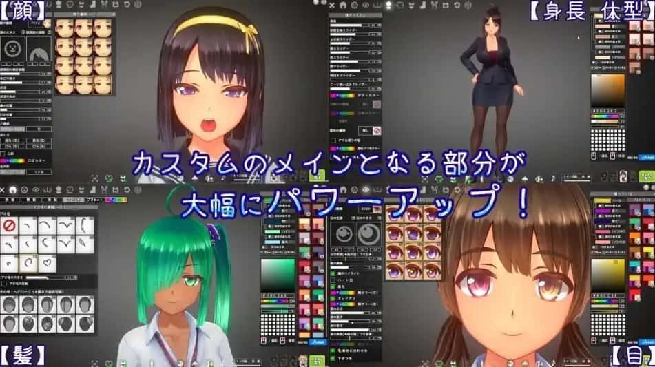 夏日之吻 汉化版 实机截图 3