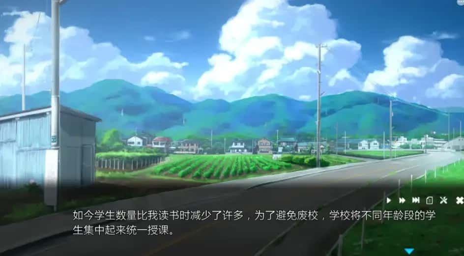 夏日之吻 操作界面 内容截图 6