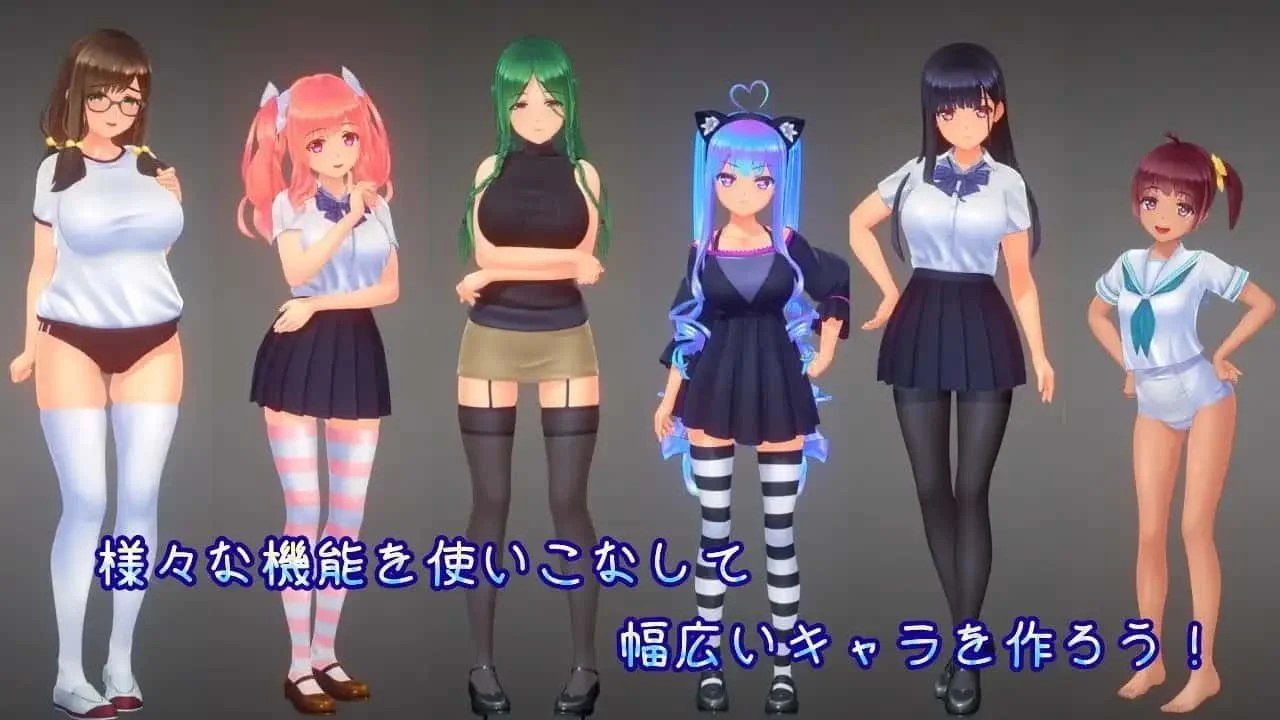 夏日之吻 任务推进 演示图 7