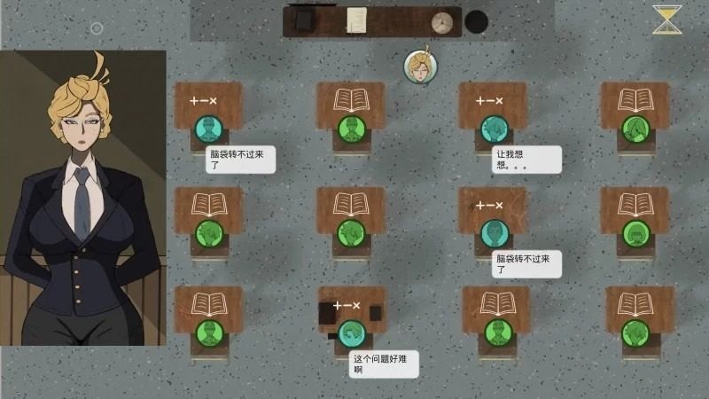 母亲的规则 角色路线 画面 4
