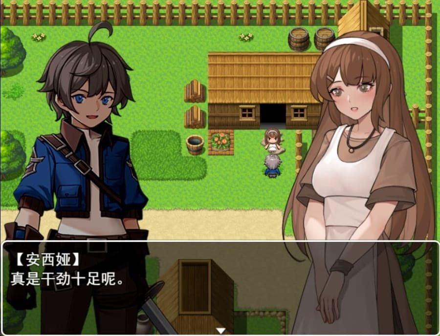 我并非无所依归 版本内容 资料图 2